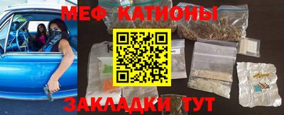 гидропоника Ангарск