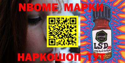 крисы Ярославль