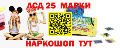 jwh Анжеро-Судженск