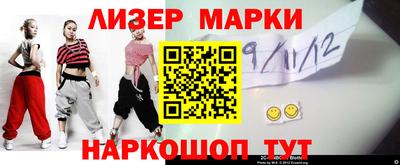 крисы Ярославль