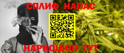 гидропоника Ангарск