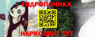 jwh Анжеро-Судженск