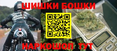 jwh Анжеро-Судженск