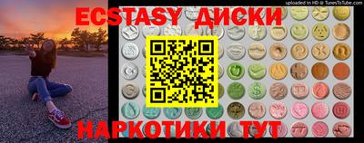 дживик Ярцево