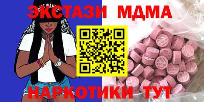 дживик Ярцево