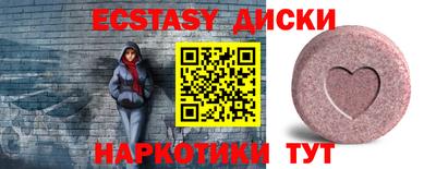jwh Анжеро-Судженск