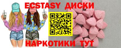 jwh Анжеро-Судженск