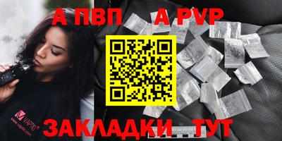 jwh Анжеро-Судженск