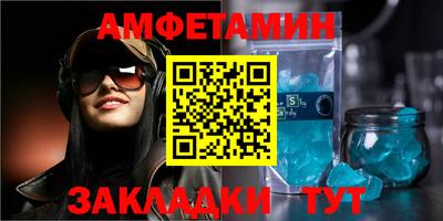 крисы Ярославль