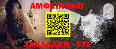 jwh Анжеро-Судженск