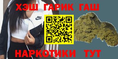 jwh Анжеро-Судженск