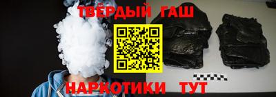 прущие крисы Анапа