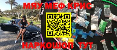 jwh Анжеро-Судженск