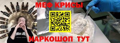 jwh Анжеро-Судженск