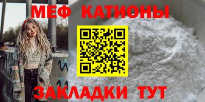 гидропоника Ангарск