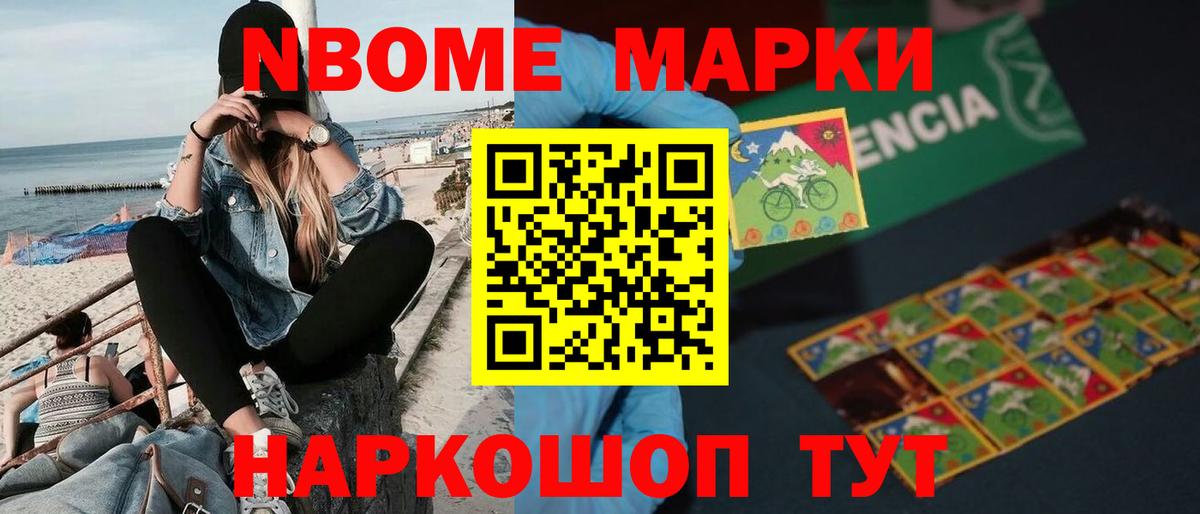 Людиново  ЛСД экстази ecstasy  LSD-25 экстази  LSD-25 экстази кислота  Вход с VPN 